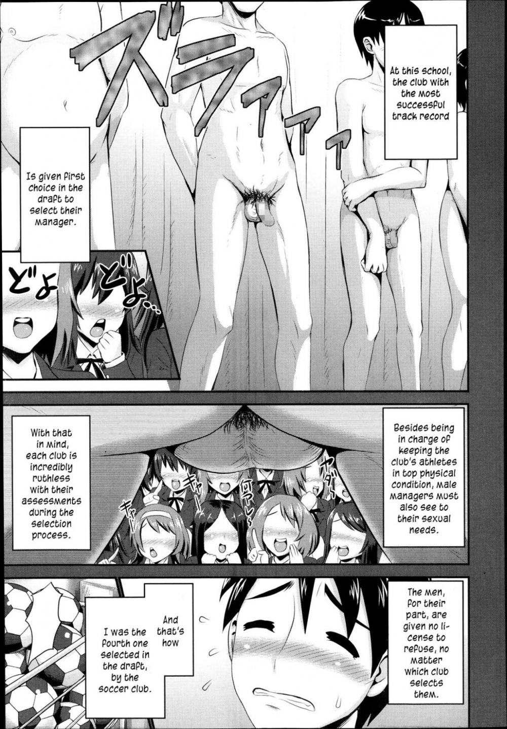 Hentai Manga Comic-Paradise x Draft-Read-3